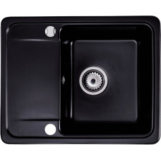 Кухонная мойка Kernau KGS Z 4557 1B1D Deep Black