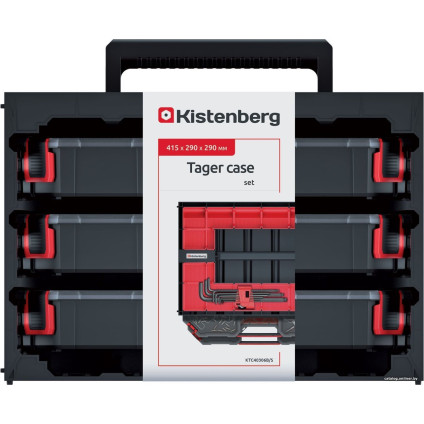 Кейс Kistenberg Tager Case Organisers 40 KTC40306B-S411