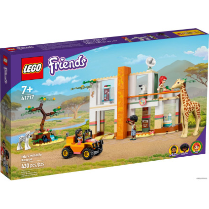 Конструктор LEGO Friends 41717 Спасательная станция Мии для диких зверей