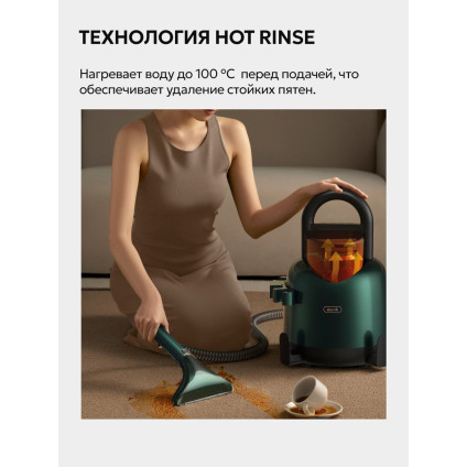 Пылесос Deerma DEM-BY700 (зеленый)