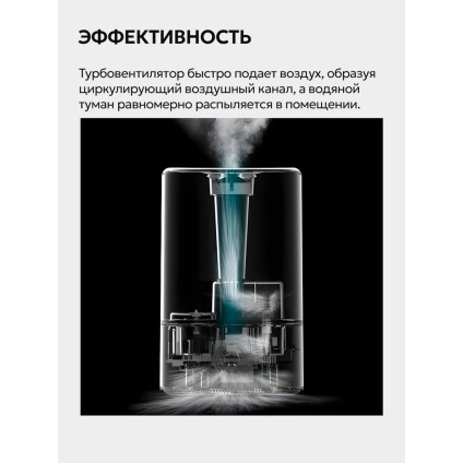 Увлажнитель воздуха Deerma DEM-F628W (международная версия)