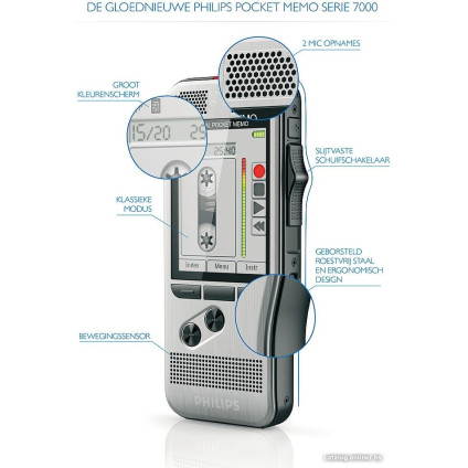 Диктофон Philips PocketMemo DPM7000