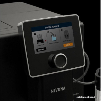 Кофемашина Nivona CafeRomatica 960