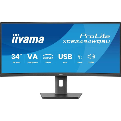 Монитор iiyama ProLite XCB3497WQSNPH-B1