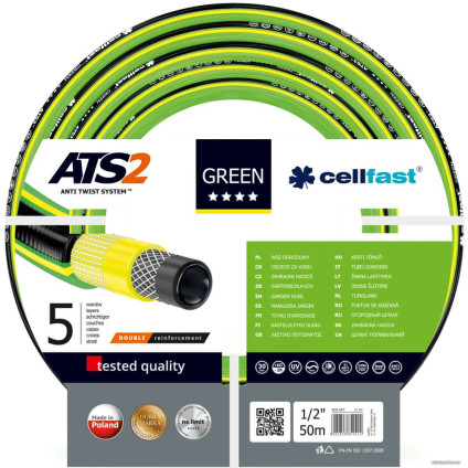 Шланг Cellfast Green ATS2 (1/2", 50 м) 15-101
