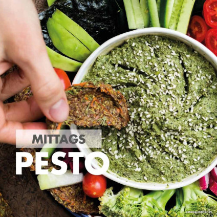 Стационарный блендер Gastroback 41029