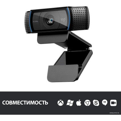 Веб-камера Logitech HD Pro Webcam C920