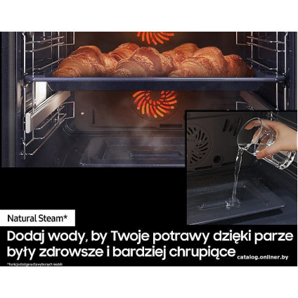 Электрический духовой шкаф Samsung NV7B5685AAK/U2