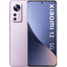 Телефон Xiaomi 12 8GB/256GB международная версия (фиолетовый)