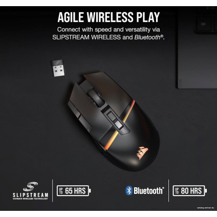 Игровая мышь Corsair Darkstar Wireless RGB