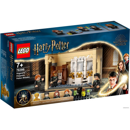 Конструктор LEGO Harry Potter 76386 Хогвартс: ошибка с оборотным зельем