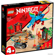 Конструктор LEGO Ninjago 71759 Драконий храм ниндзя