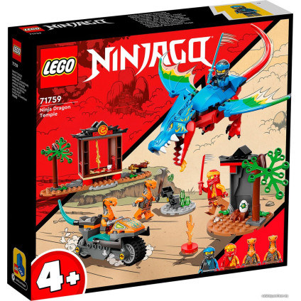 Конструктор LEGO Ninjago 71759 Драконий храм ниндзя