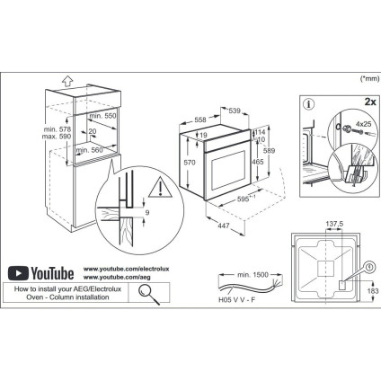 Электрический духовой шкаф Electrolux SteamBake PRO 600 EOD5C70BZ