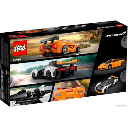 Конструктор LEGO Speed Champions 76918 McLaren Solus GT и McLaren F1 LM