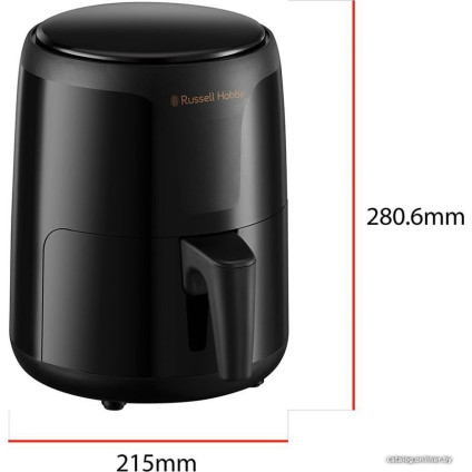Аэрогриль (аэрофритюрница) Russell Hobbs Satisfry Small 26500-56