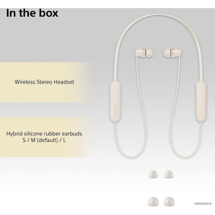 Наушники Sony WI-C100 (бежевый)