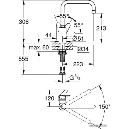 Смеситель Grohe Eurodisc Cosmopolitan 32259003