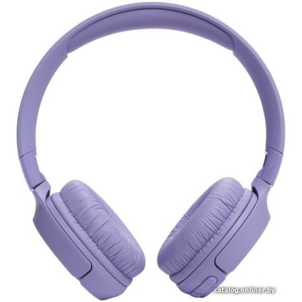 Наушники JBL Tune 520BT (фиолетовый)