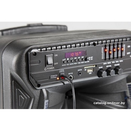 Патибокс Manta SPK5033