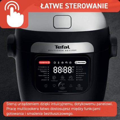 Мультиварка Tefal Actifry MY741CF0