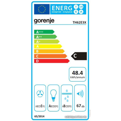 Кухонная вытяжка Gorenje TH62E3X