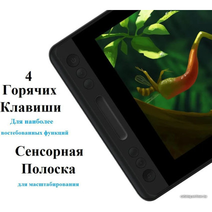 Графический монитор Huion Kamvas Pro 12 GT-116