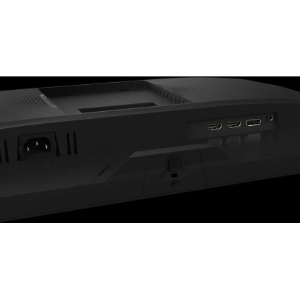 Игровой монитор Gigabyte G25F2