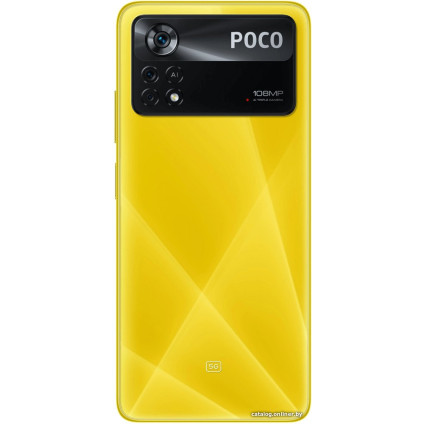 Телефон POCO X4 Pro 5G 8GB/256GB международная версия (желтый)