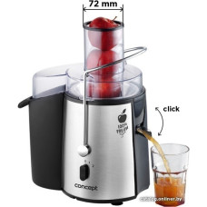 Соковыжималка Concept LO7026