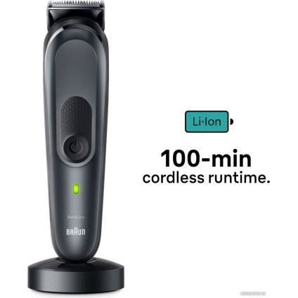 Универсальный триммер Braun MGK7491