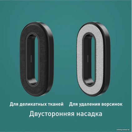 Отпариватель Tefal DT2024E1