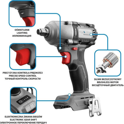Гайковерт GRAPHITE 58G038 (без АКБ)