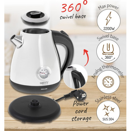 Электрический чайник CAMRY CR1344 WH