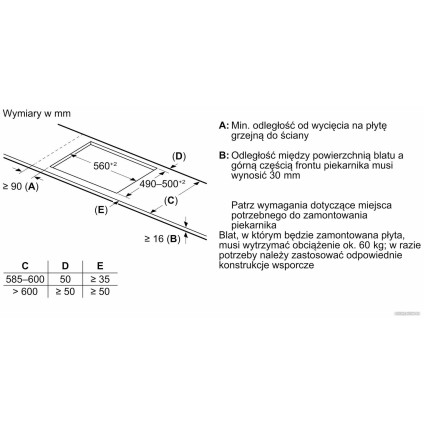 Варочная панель Bosch Serie 6 PVS775HC1E