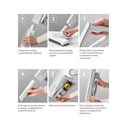 Пылесос Deerma DX700 (международная версия)