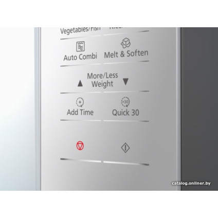 Микроволновая печь Panasonic NN-GT45KWSUG