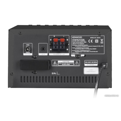 Музыкальный центр Kenwood M-7000S-B