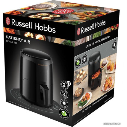 Аэрогриль (аэрофритюрница) Russell Hobbs Satisfry Small 26500-56