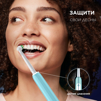 Электрическая зубная щетка Oral-B Pro Series 1 500 D305.513.3