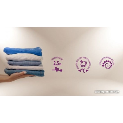 Утюг MPM MZE-21/RS