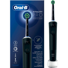 Электрическая зубная щетка Oral-B Vitality Pro D103.413.3 Cross Action Protect X Clean Black 4210201427100 (черный)