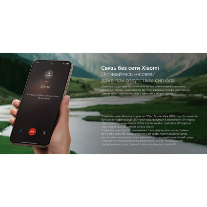 Телефон Xiaomi 15T 12GB/256GB международная версия (серый)