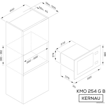 Микроволновая печь Kernau KMO 254 G B