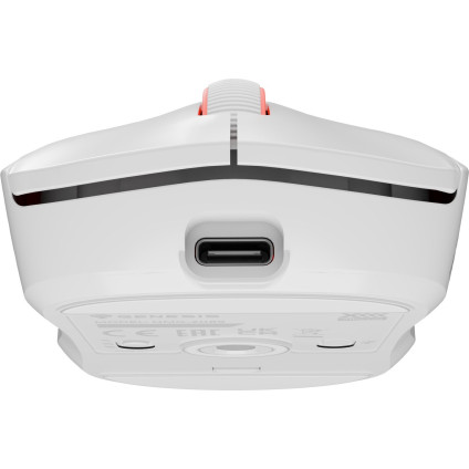 Игровая мышь Genesis Zircon XIII Custom (белый)