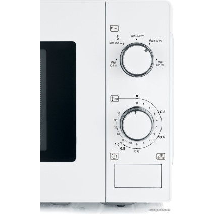 Микроволновая печь Severin MW 7770