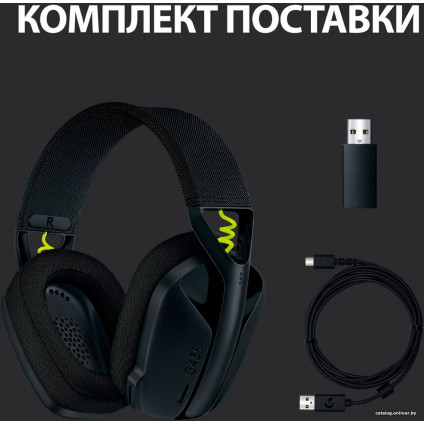 Наушники Logitech G435 Lightspeed (черный/неоновый желтый)
