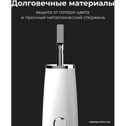 Электрическая зубная щетка AENO DB1S (3 насадки, белый)