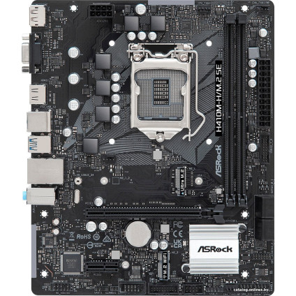 Материнская плата ASRock H410M-H/M.2 SE