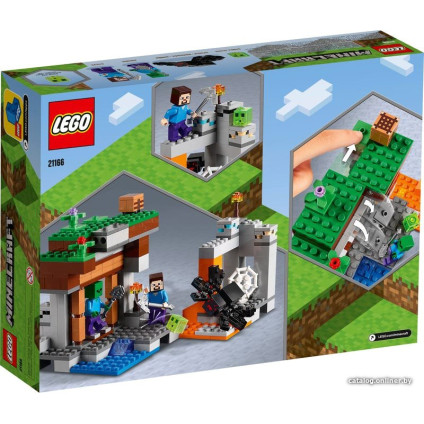 Конструктор LEGO Minecraft 21166 Заброшенная шахта